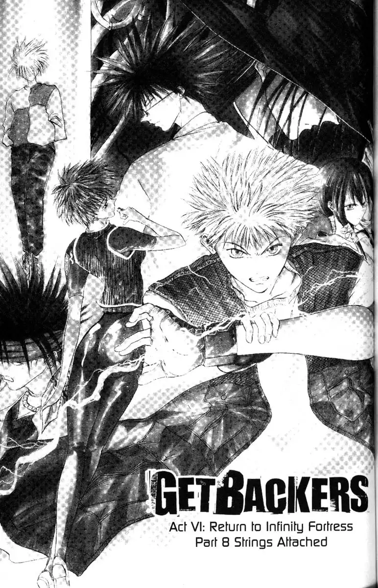 Get Backers Chapter 43 1